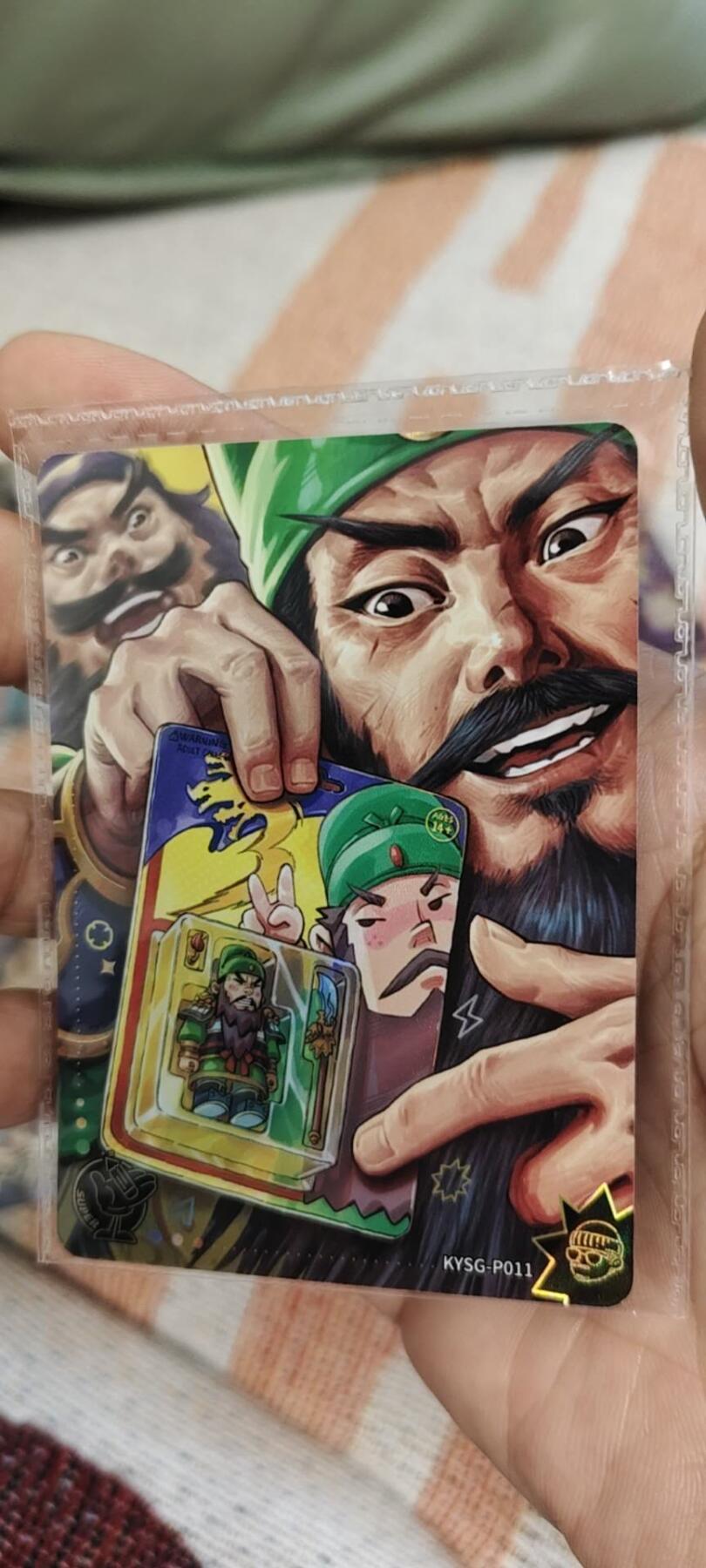 秋原瞳的小店第十六期（火辣辣的夏天，卡游最火哪吒和昆仑万象最火项目激情碰撞） 卡游三国原膜活动卡6张不同包括好看的接机关羽和活动卡001