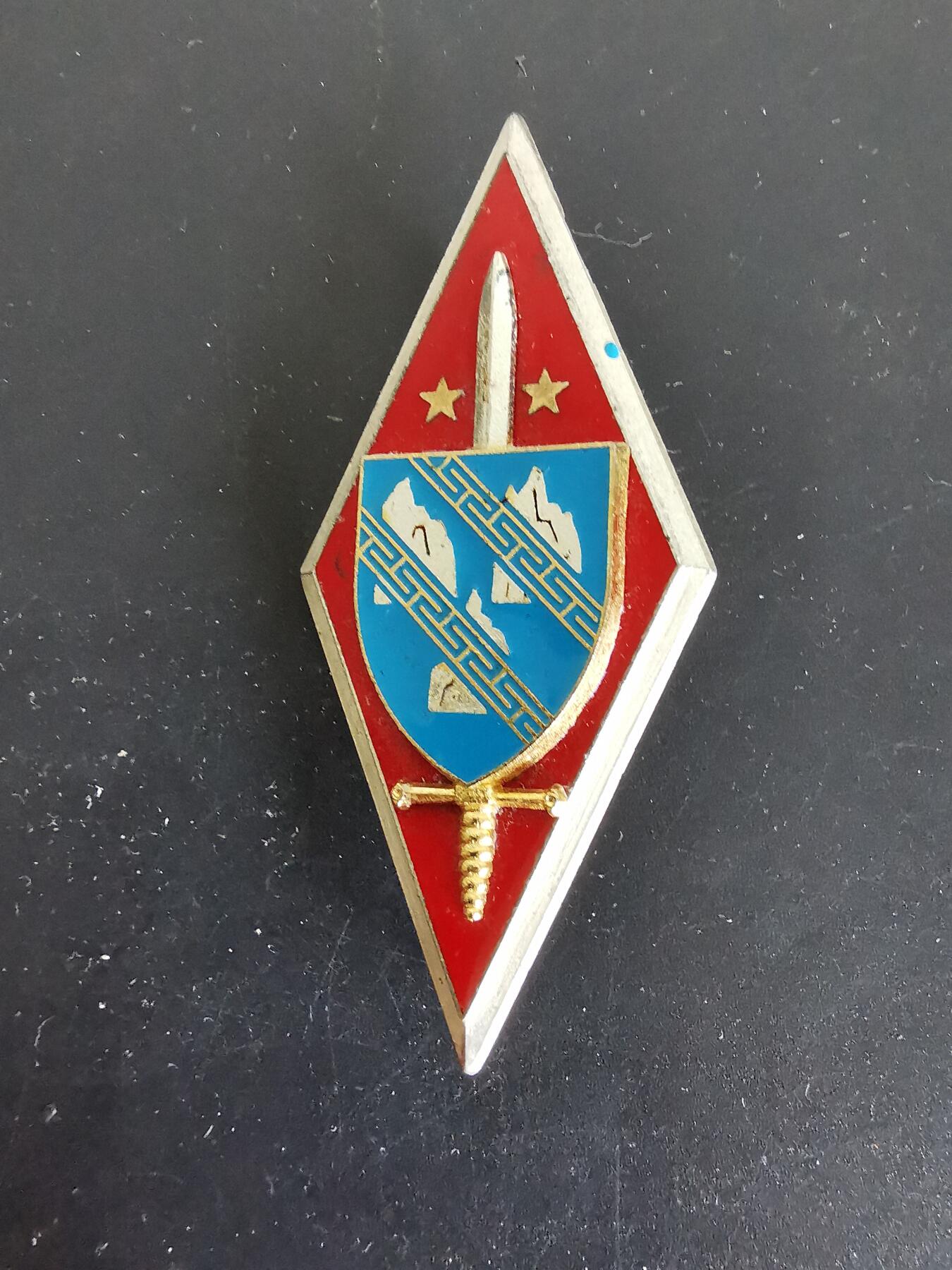 老王徽章第130期