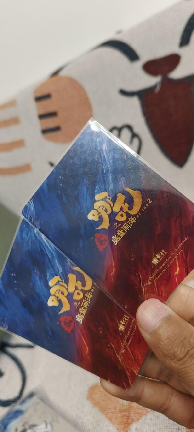 秋原瞳的小店第十六期（火辣辣的夏天，卡游最火哪吒和昆仑万象最火项目激情碰撞） 集卡社哪吒fr母子温馨一对
