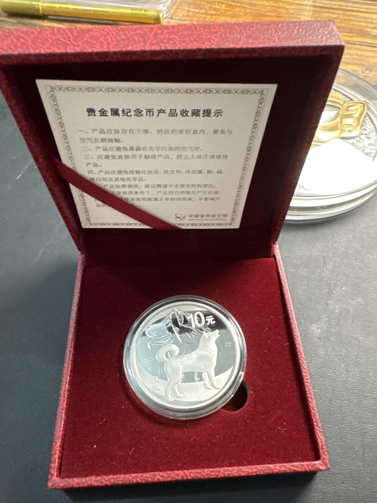 First