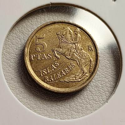 泉币菌-第43场-各国钱币 - 西班牙５比萨塔 铜铝合金硬币纪念币
