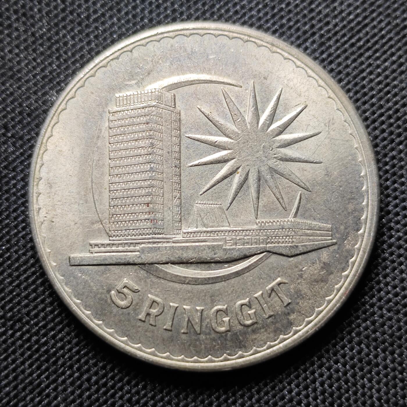 KK钱币收藏小铺 套币 好品/批量散币专场 周末发货