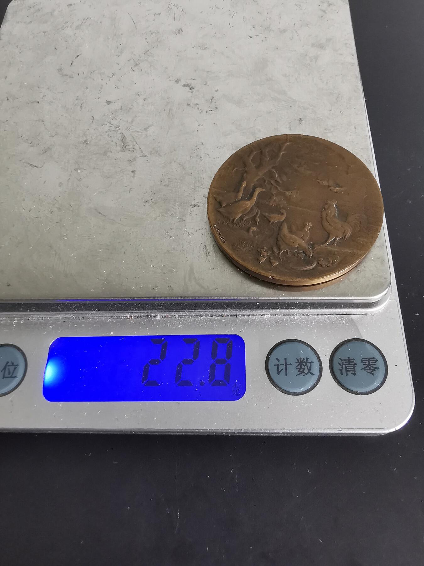 老王徽章第130期