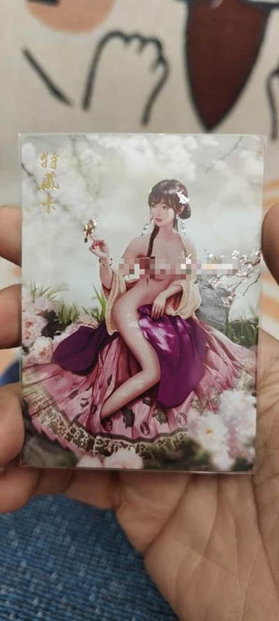 秋原瞳的小店第十六期（火辣辣的夏天，卡游最火哪吒和昆仑万象最火项目激情碰撞） - q燎原早期红楼梦金陵十二钗贾巧姐，实物用语言无法形容