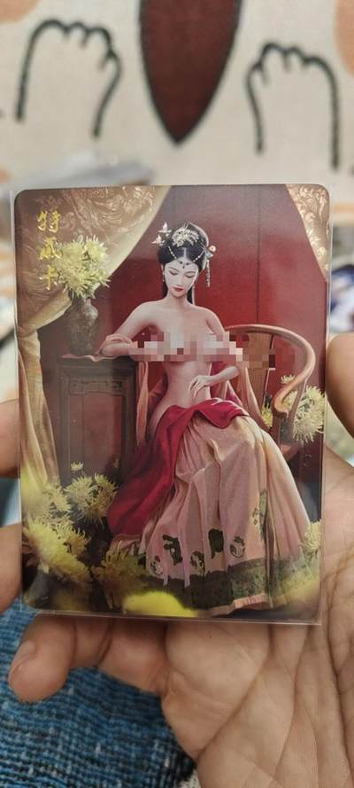秋原瞳的小店第十六期（火辣辣的夏天，卡游最火哪吒和昆仑万象最火项目激情碰撞） - q燎原金陵十二钗特藏卡王熙凤，这张无解，
