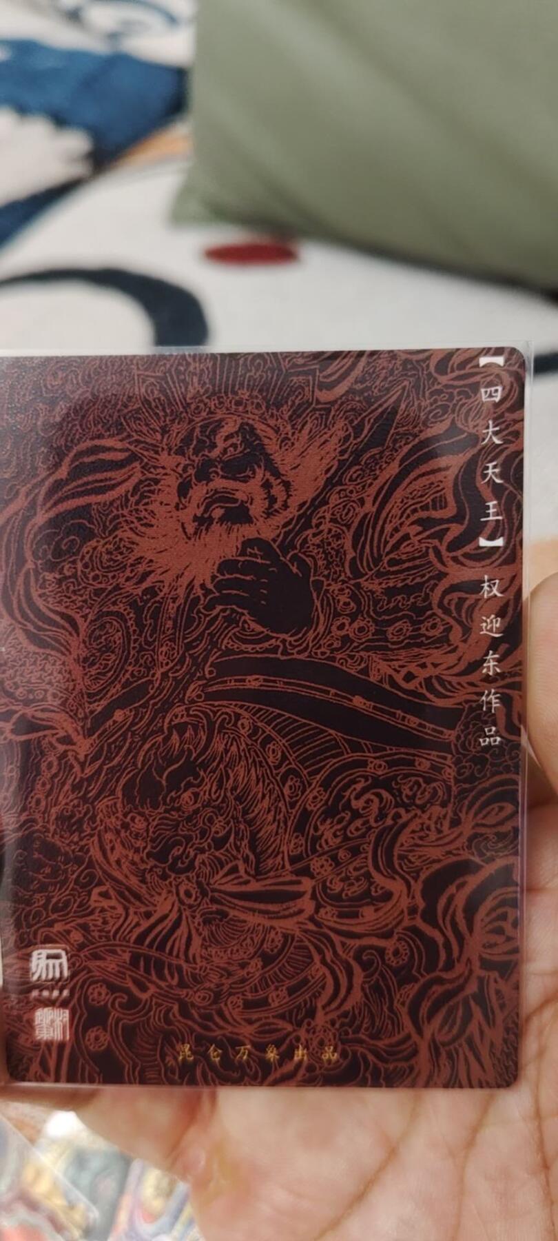 秋原瞳的小店第十六期（火辣辣的夏天，卡游最火哪吒和昆仑万象最火项目激情碰撞） q昆仑万象4大天王项目特卡粗闪