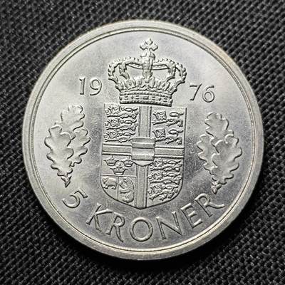 KK钱币收藏小铺 套币 好品/批量散币专场 周末发货 -  1976丹麦5克朗 好品