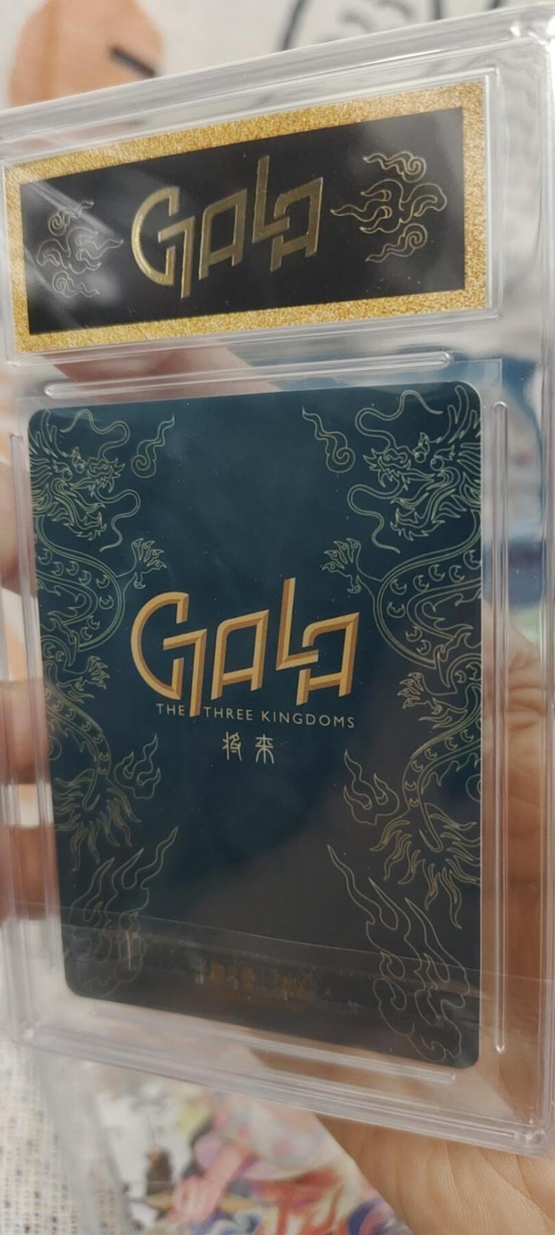 秋原瞳的小店第十六期（火辣辣的夏天，卡游最火哪吒和昆仑万象最火项目激情碰撞） 卡游三国将来卡赵云