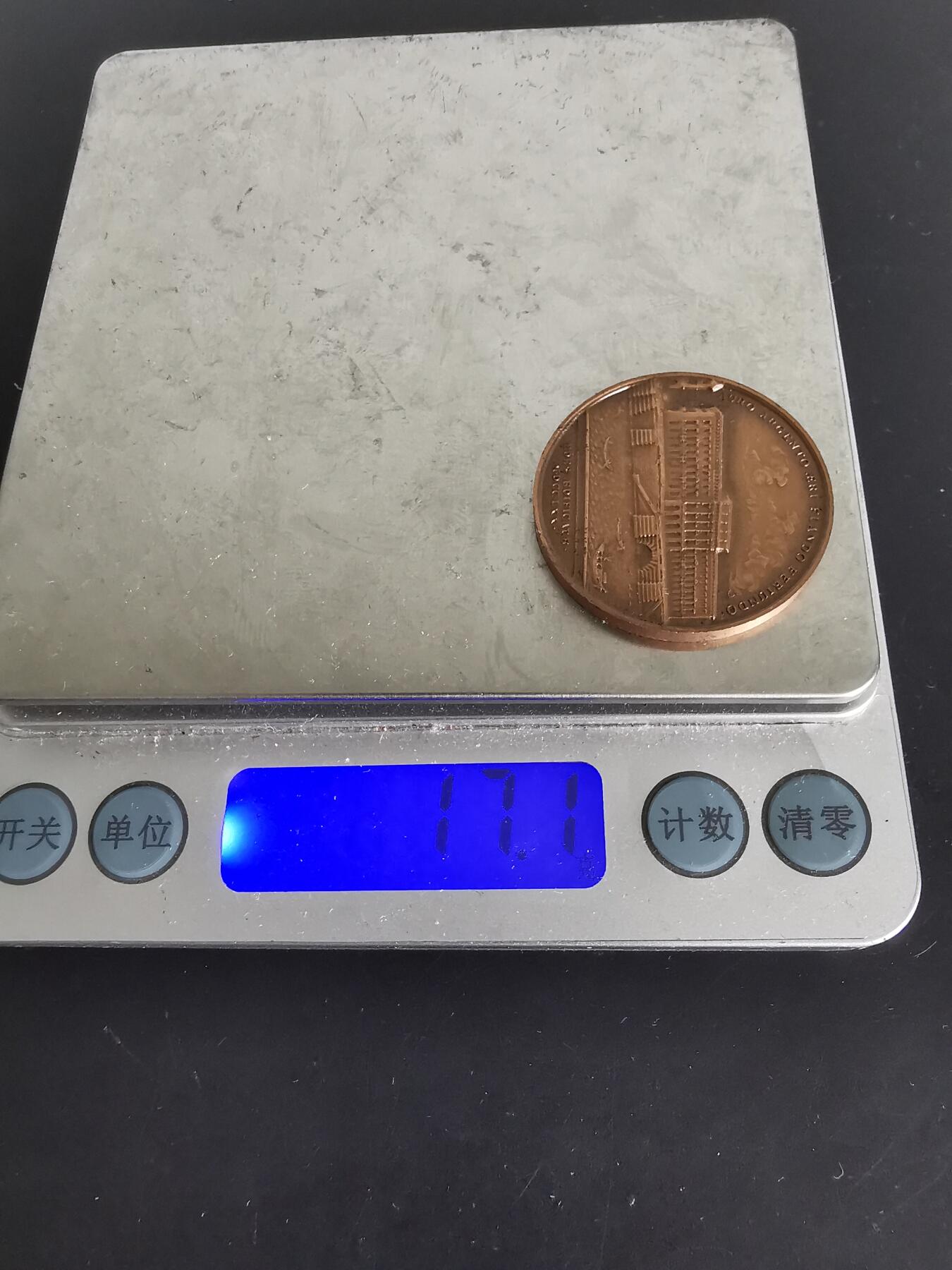 老王徽章第130期