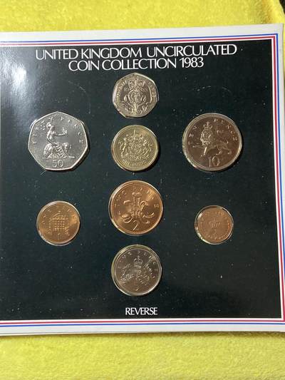 2025年第六十一场(总第八十七场）外国好品散币(免佣金) - 全新英国🇬🇧1983年套币(伊丽莎白二世中年花冠，十进制第二版，将第一版面值统一的NEW PENCE字样改为了对应面值的英文加PENCE字样并首次发行1镑面值硬币。此版只发行3年，其中2、5、10便士三种面值只出现的套币中，拆套散币比较少见。值得收藏! )