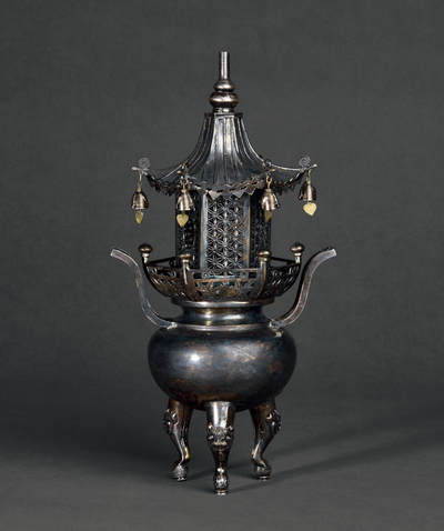 华艺国际2025年春季拍卖会 钱币专场 民国时期银质塔型熏炉一件