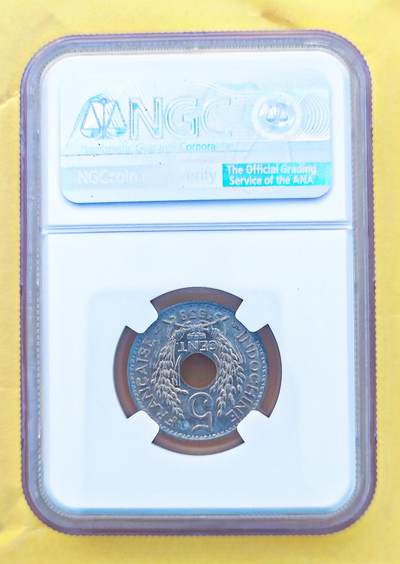 07月13日 世界币章 - 1938年 法属印支 5分 铜镍币 NGC-MS-63