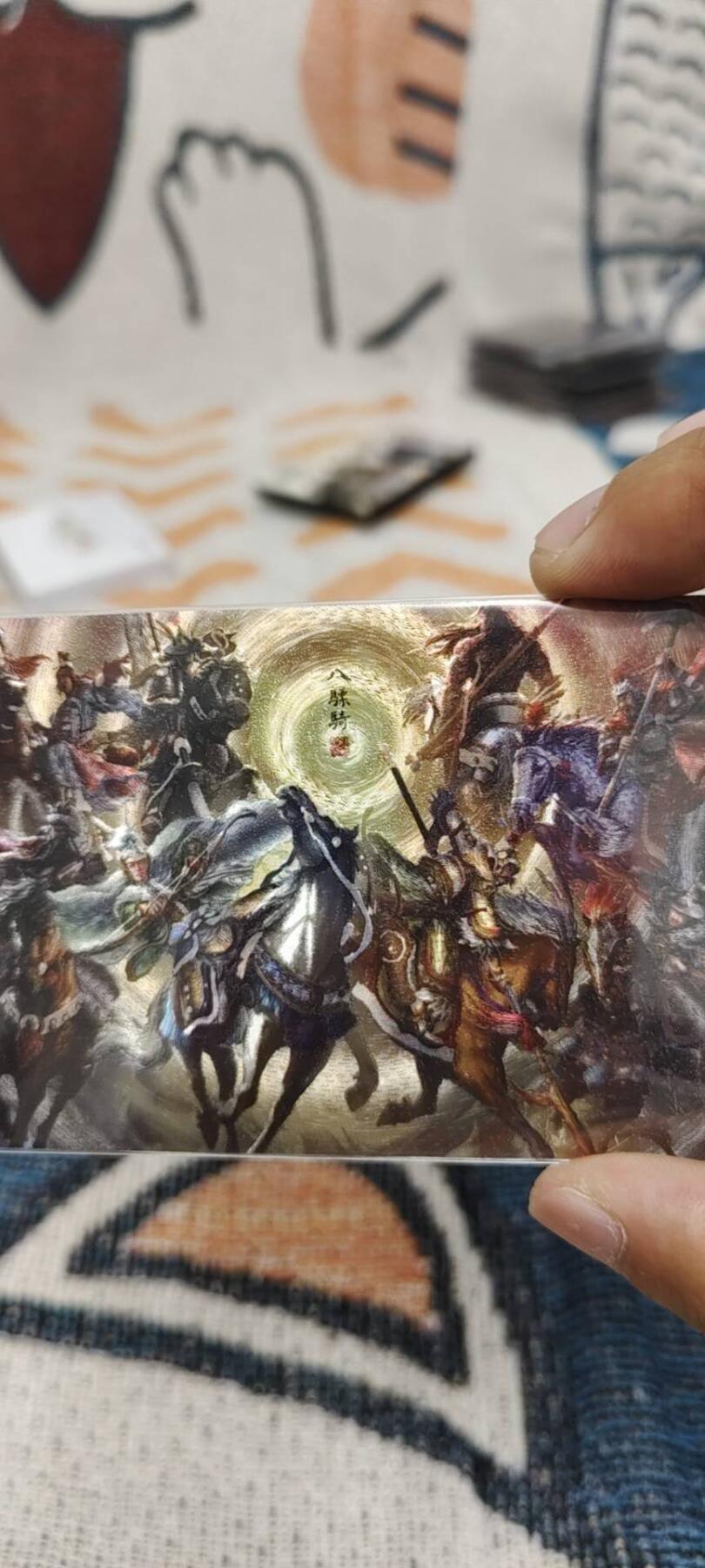 秋原瞳的小店第十六期（火辣辣的夏天，卡游最火哪吒和昆仑万象最火项目激情碰撞） q百里八彪骑粗闪特卡