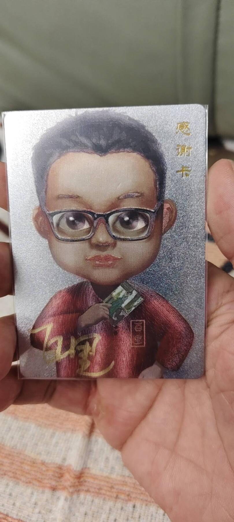 秋原瞳的小店第十六期（火辣辣的夏天，卡游最火哪吒和昆仑万象最火项目激情碰撞） q百里亲签感谢卡编号361
