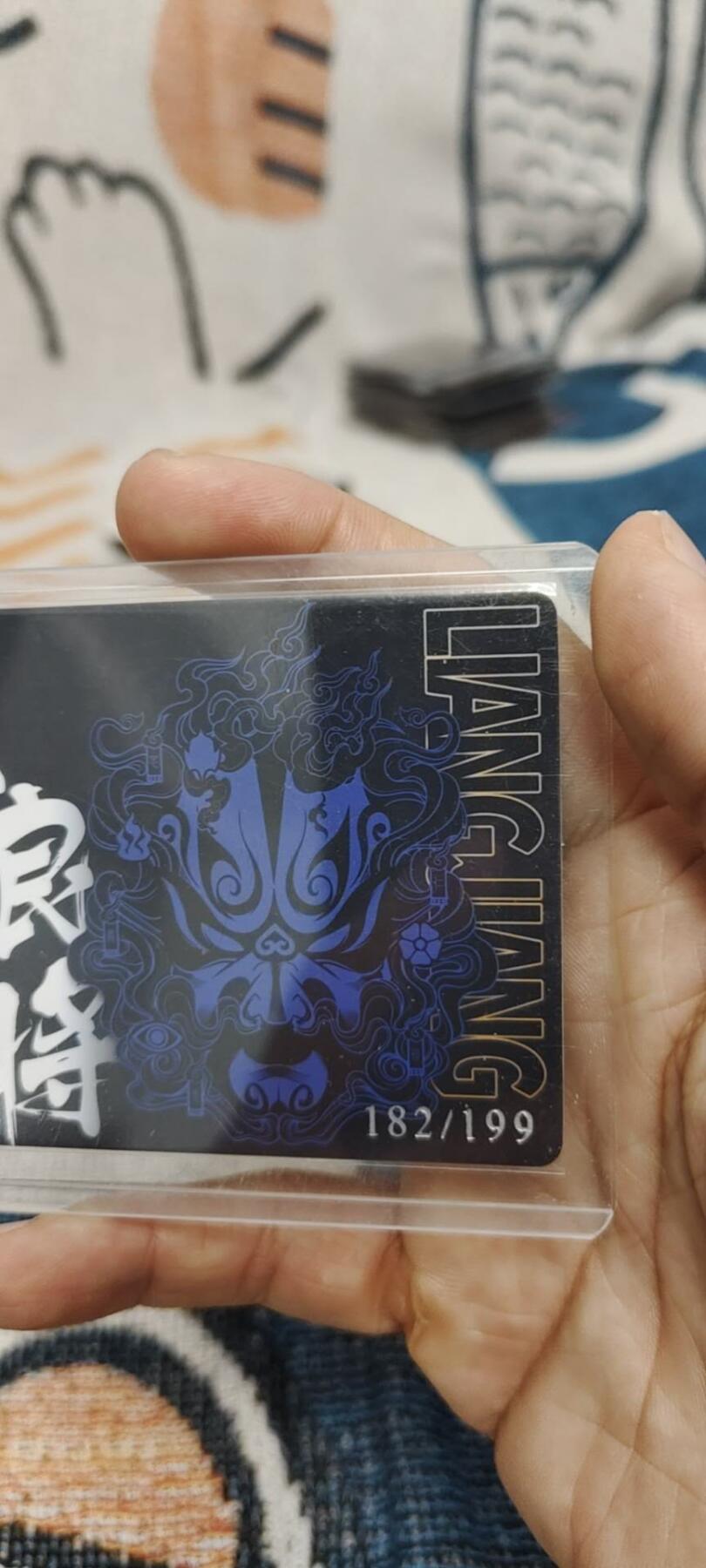 秋原瞳的小店第十六期（火辣辣的夏天，卡游最火哪吒和昆仑万象最火项目激情碰撞） q三国杀五子限编182特卡张辽