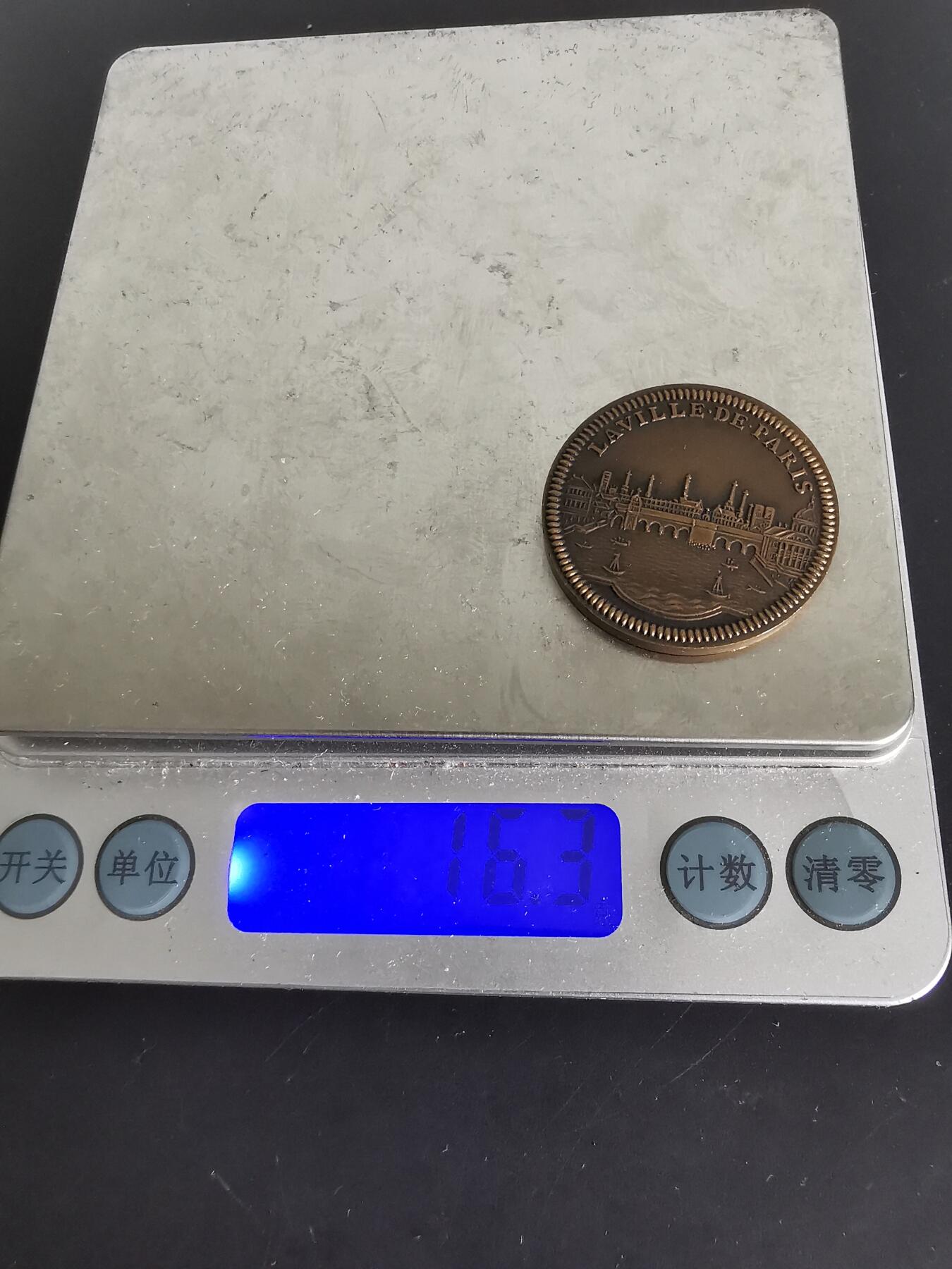 老王徽章第130期