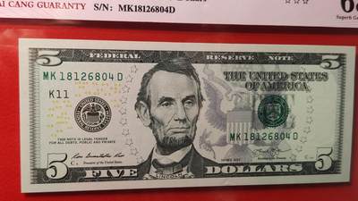 每日随心十拍005 <混拍> 美国1940年五美元   MK18126804D   ACG68E