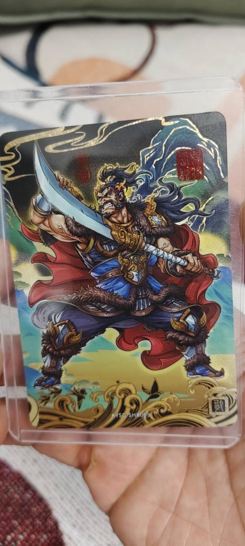 秋原瞳的小店第十六期（火辣辣的夏天，卡游最火哪吒和昆仑万象最火项目激情碰撞） 卡游三国399靓编199华雄