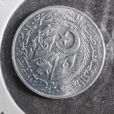 沼泽如烟--第760场 - 阿尔及利亚1964年一分