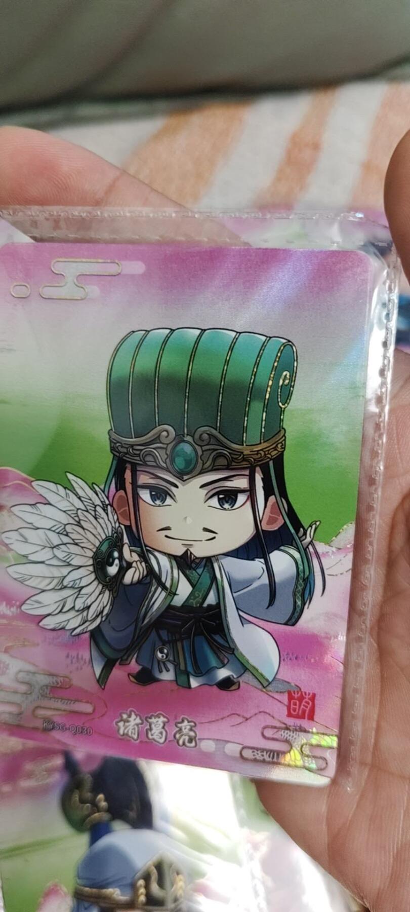 秋原瞳的小店第十六期（火辣辣的夏天，卡游最火哪吒和昆仑万象最火项目激情碰撞） 卡游三国q卡14张原膜