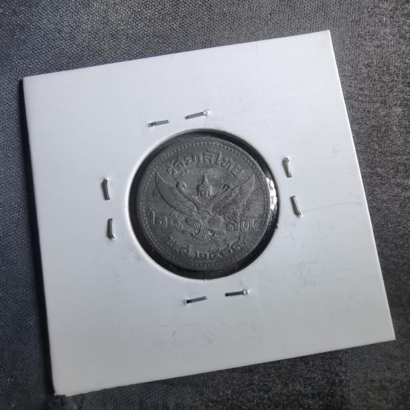 沼泽如烟--第760场