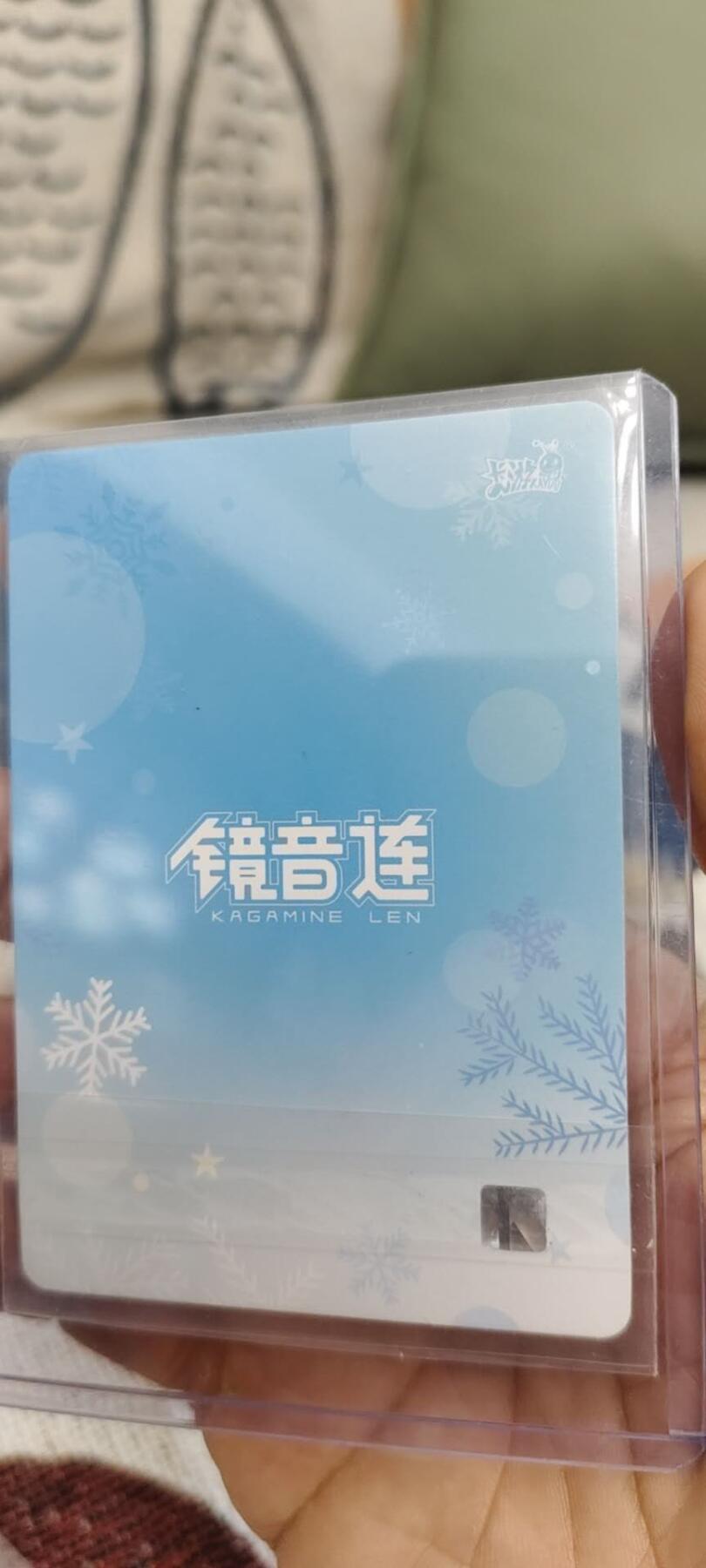 秋原瞳的小店第十六期（火辣辣的夏天，卡游最火哪吒和昆仑万象最火项目激情碰撞） 卡游初音bp