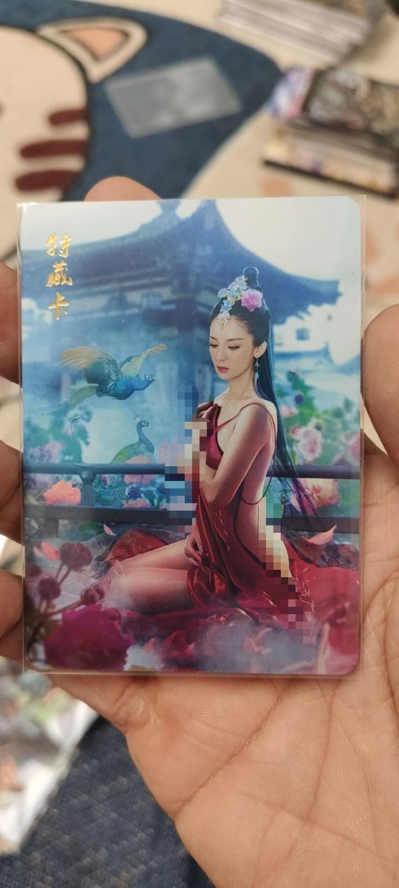 秋原瞳的小店第十六期（火辣辣的夏天，卡游最火哪吒和昆仑万象最火项目激情碰撞） q某友商早期十二花神特藏卡貂蝉