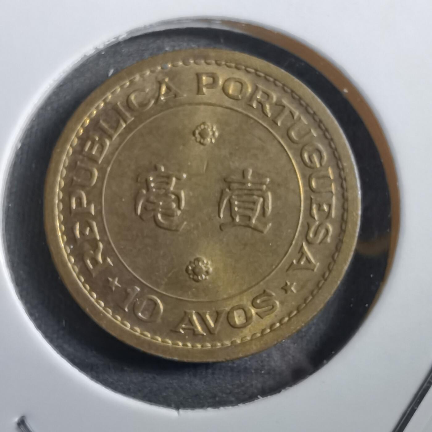 沼泽如烟--第760场