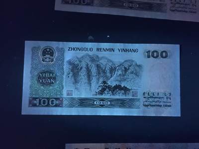 每日随心十拍005 <混拍>  全新直板90100，TM89016089  倒置号无3457