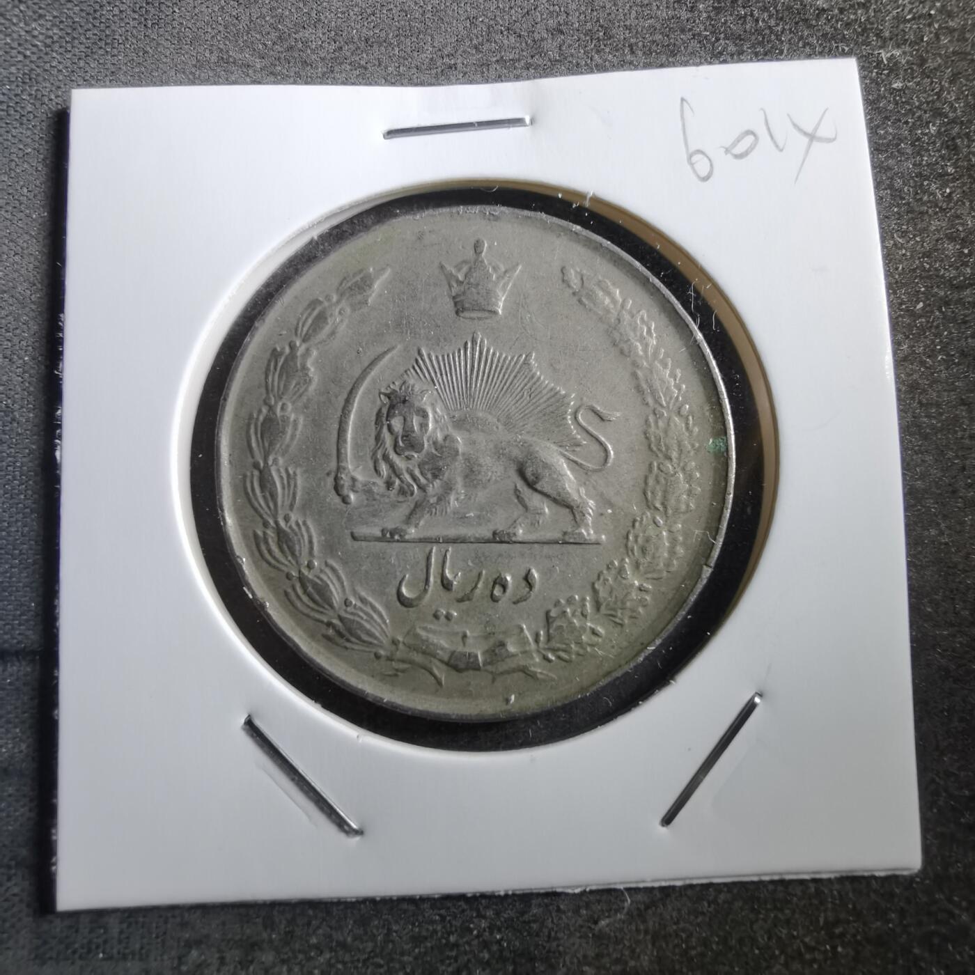 沼泽如烟--第760场