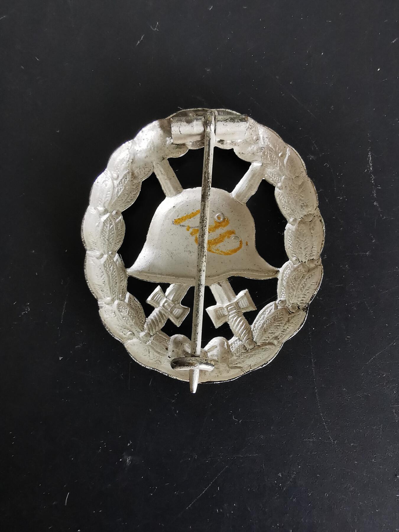 老王徽章第130期