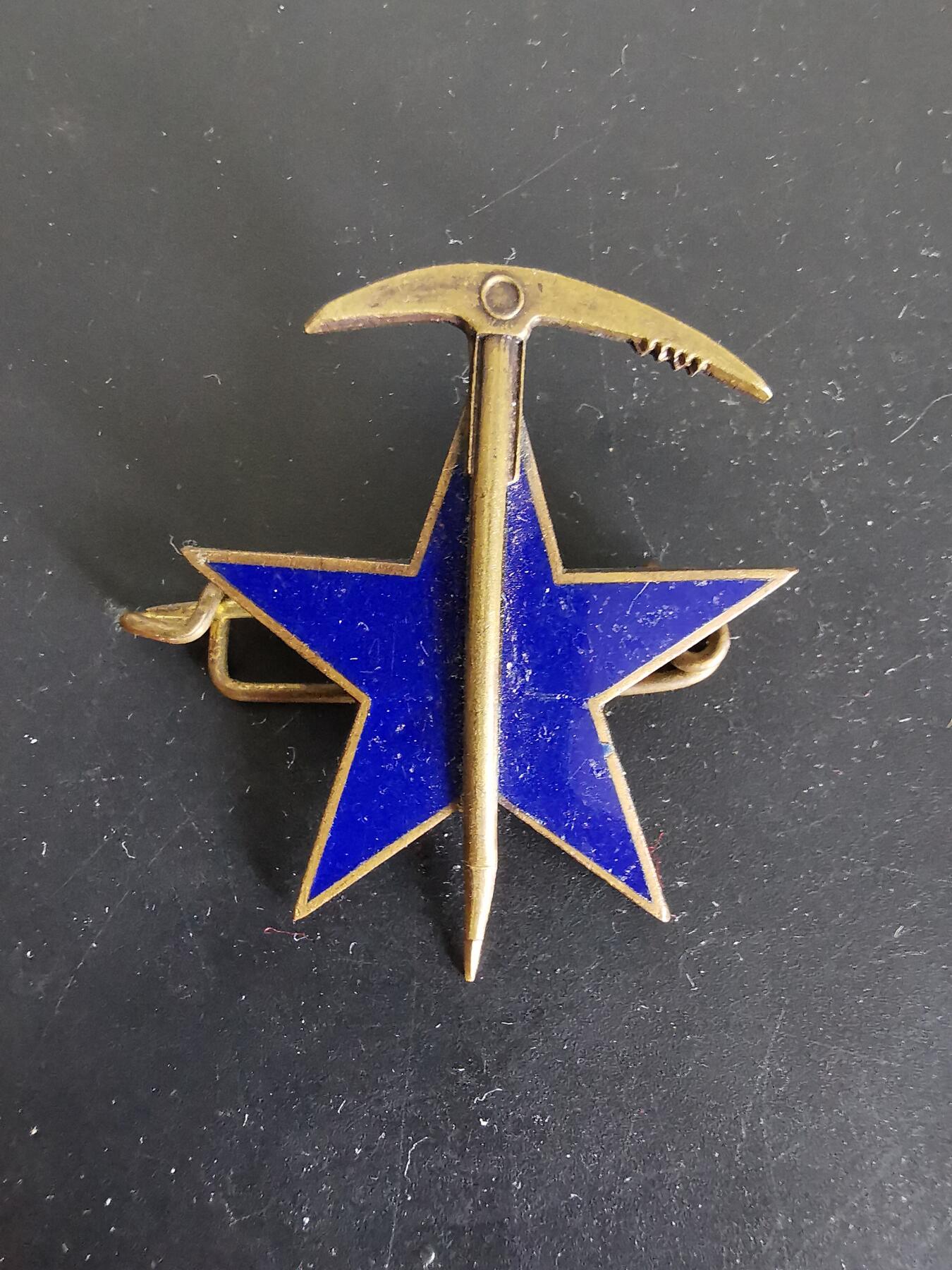 老王徽章第130期