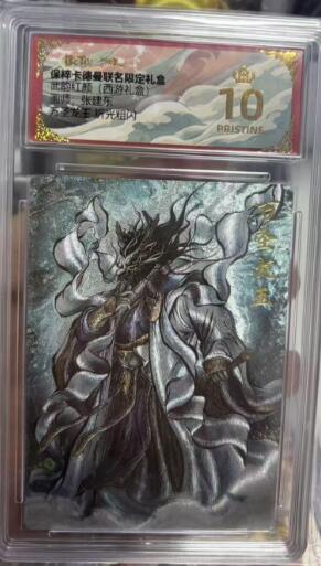 秋萤阁第四期     (6月25日周三晚上23：00分截拍，欢迎竞拍) 