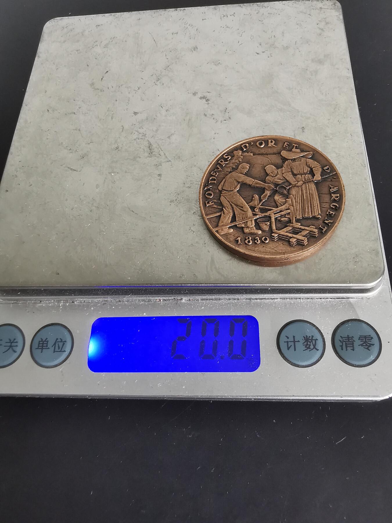 老王徽章第130期