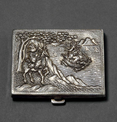 华艺国际2025年春季拍卖会 钱币专场 民国时期富贵长寿背樵归图烟盒一件