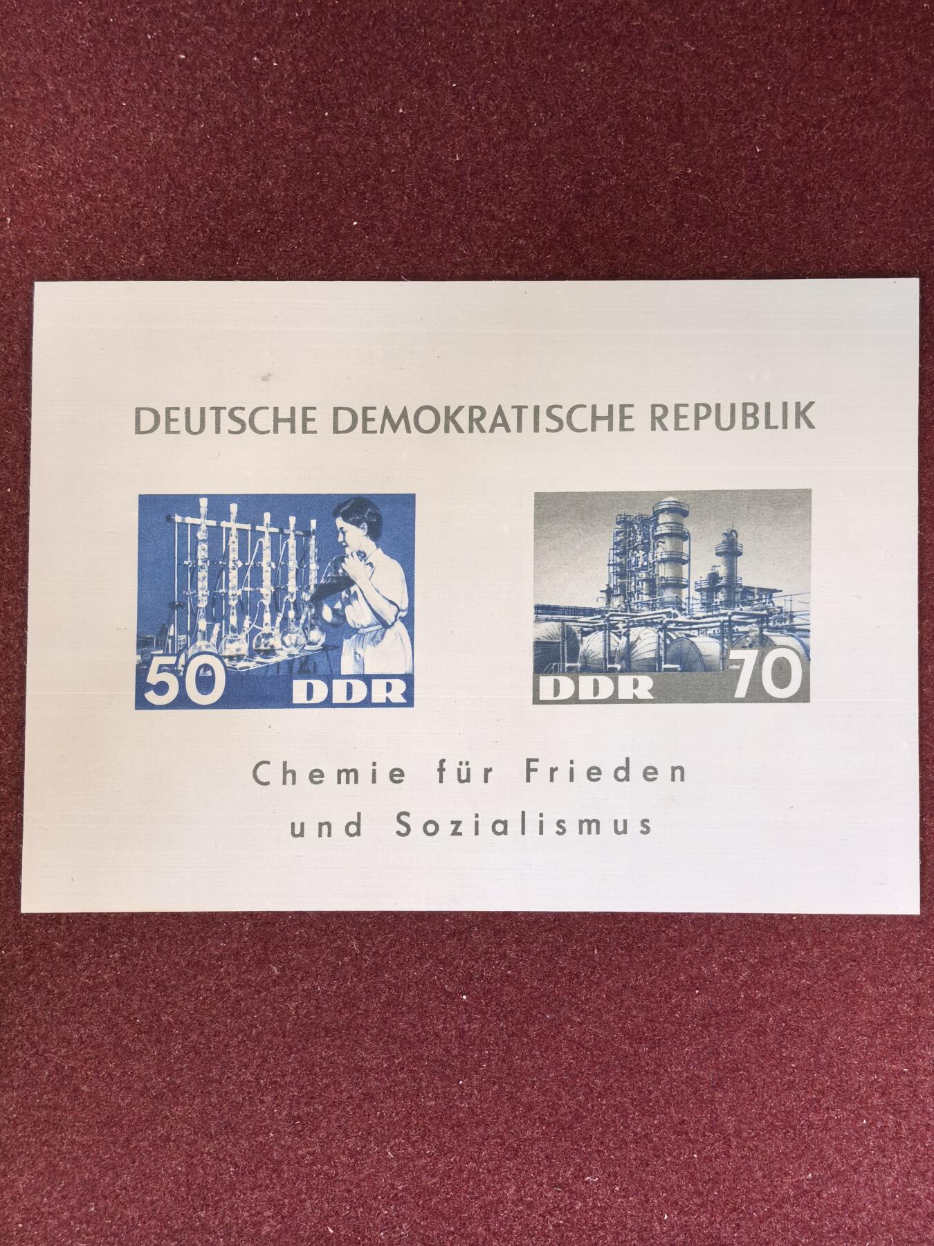 联合阁邮币社™ ——“精品多国邮票” 1963年 德国 化学工业 首枚尼龙邮票 全新