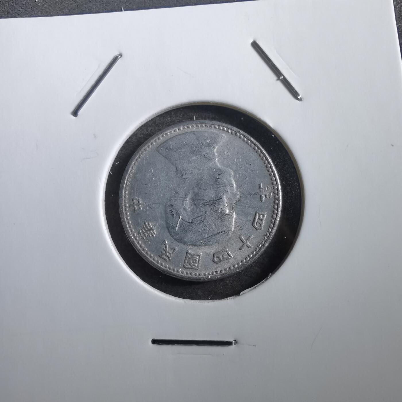 沼泽如烟--第760场