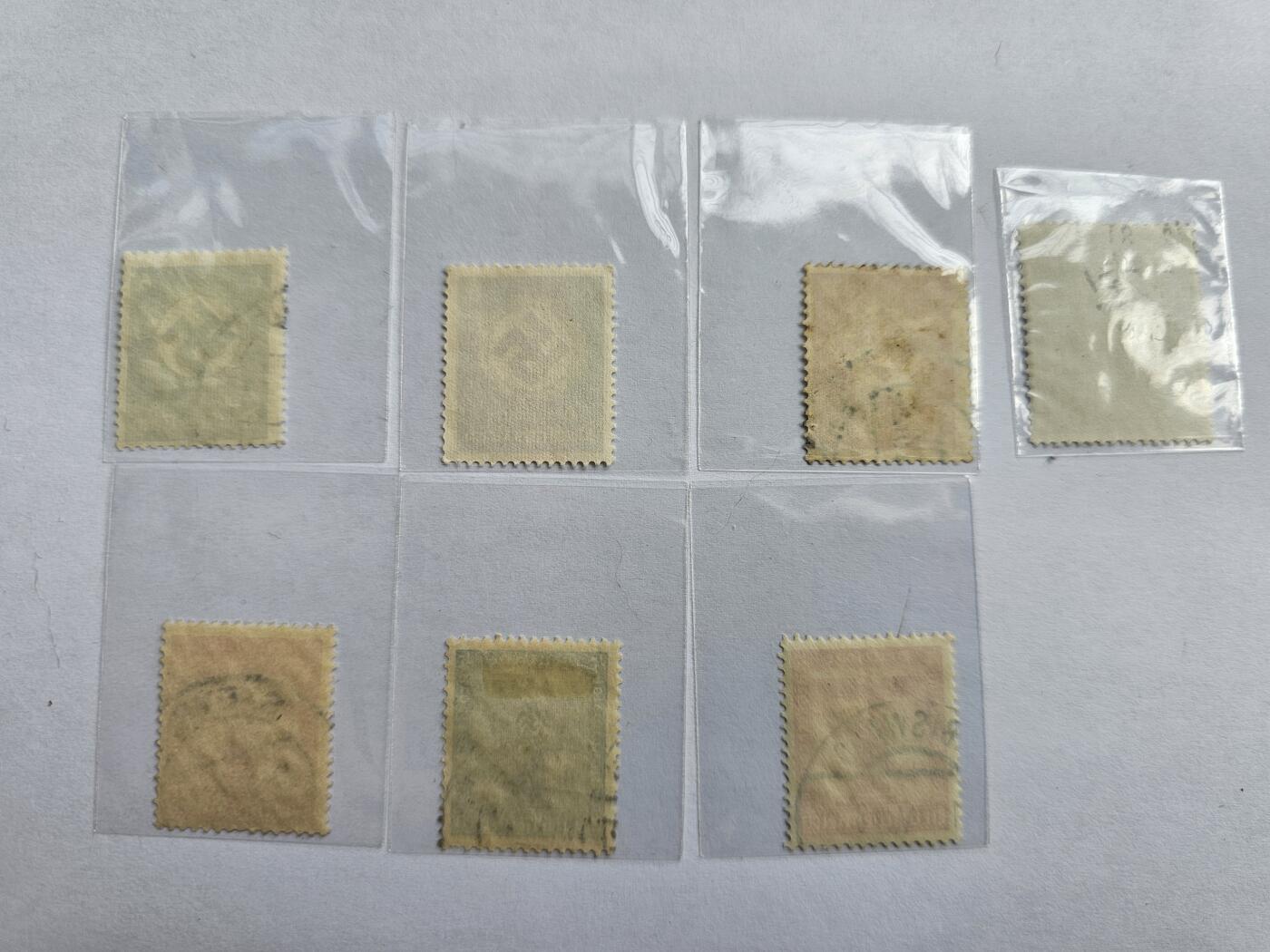 德国1939nadap邮票+sa邮票