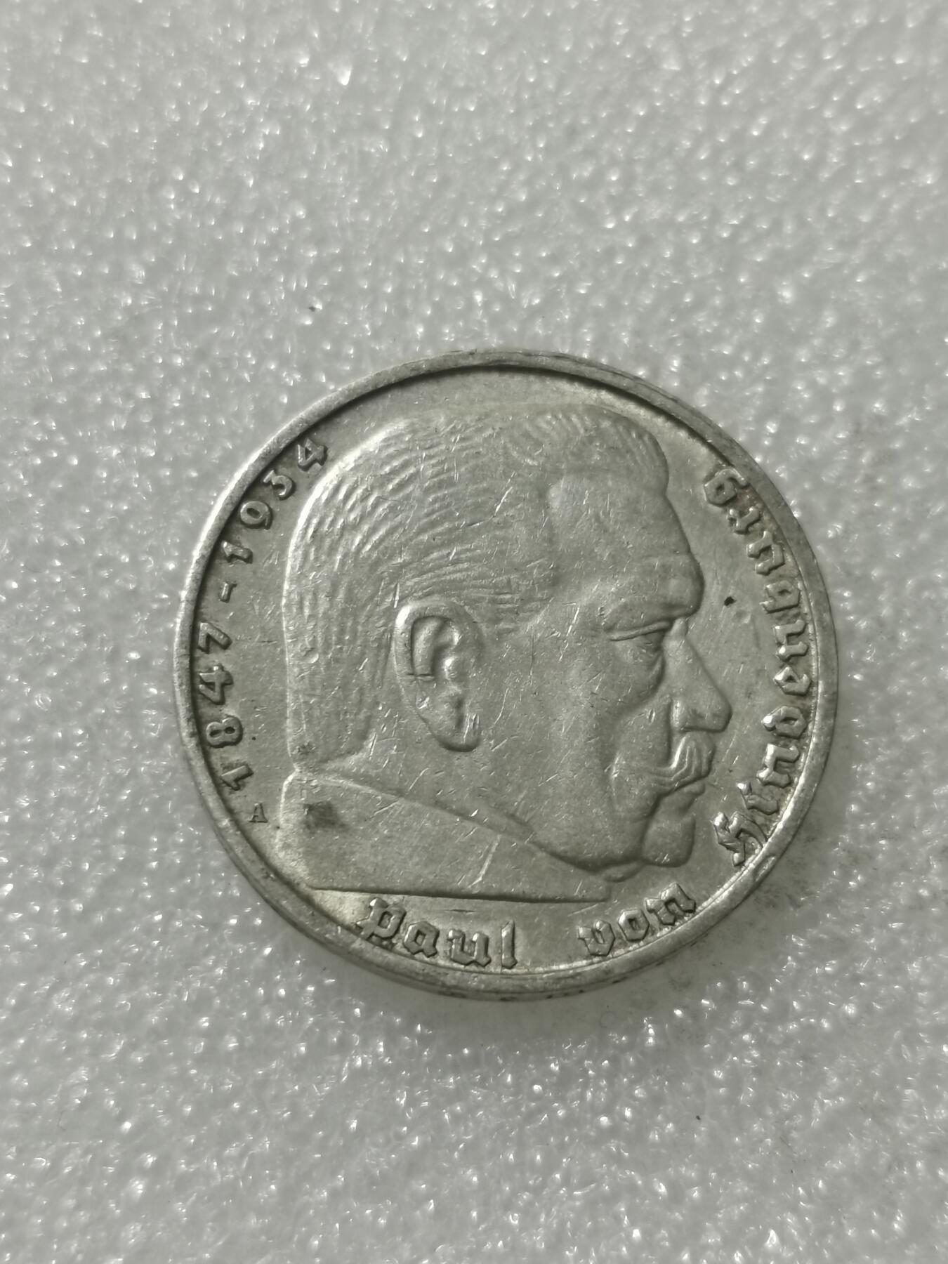 First