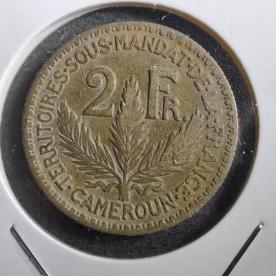 沼泽如烟--第760场 - 法属喀麦隆1924年2法郎