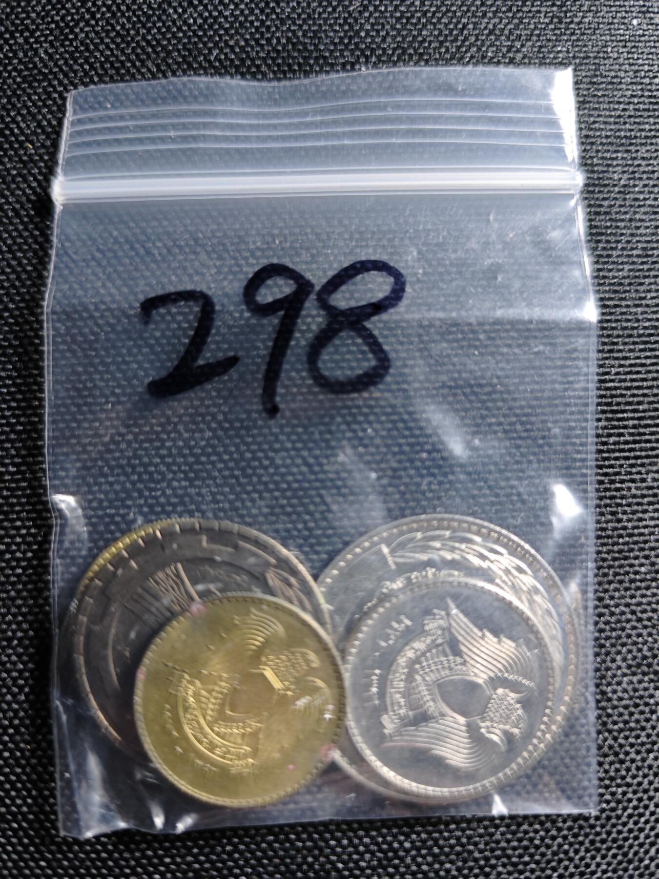 KK钱币收藏小铺 套币 好品/批量散币专场 周末发货