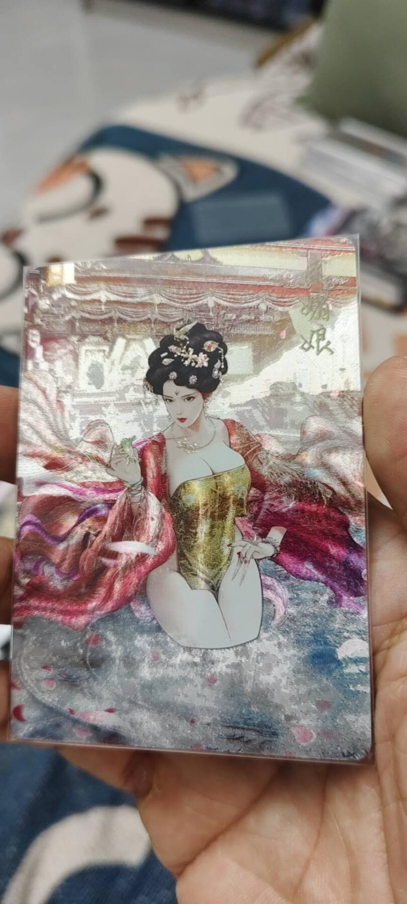秋原瞳的小店第十六期（火辣辣的夏天，卡游最火哪吒和昆仑万象最火项目激情碰撞） q燎原武媚娘粗闪特卡