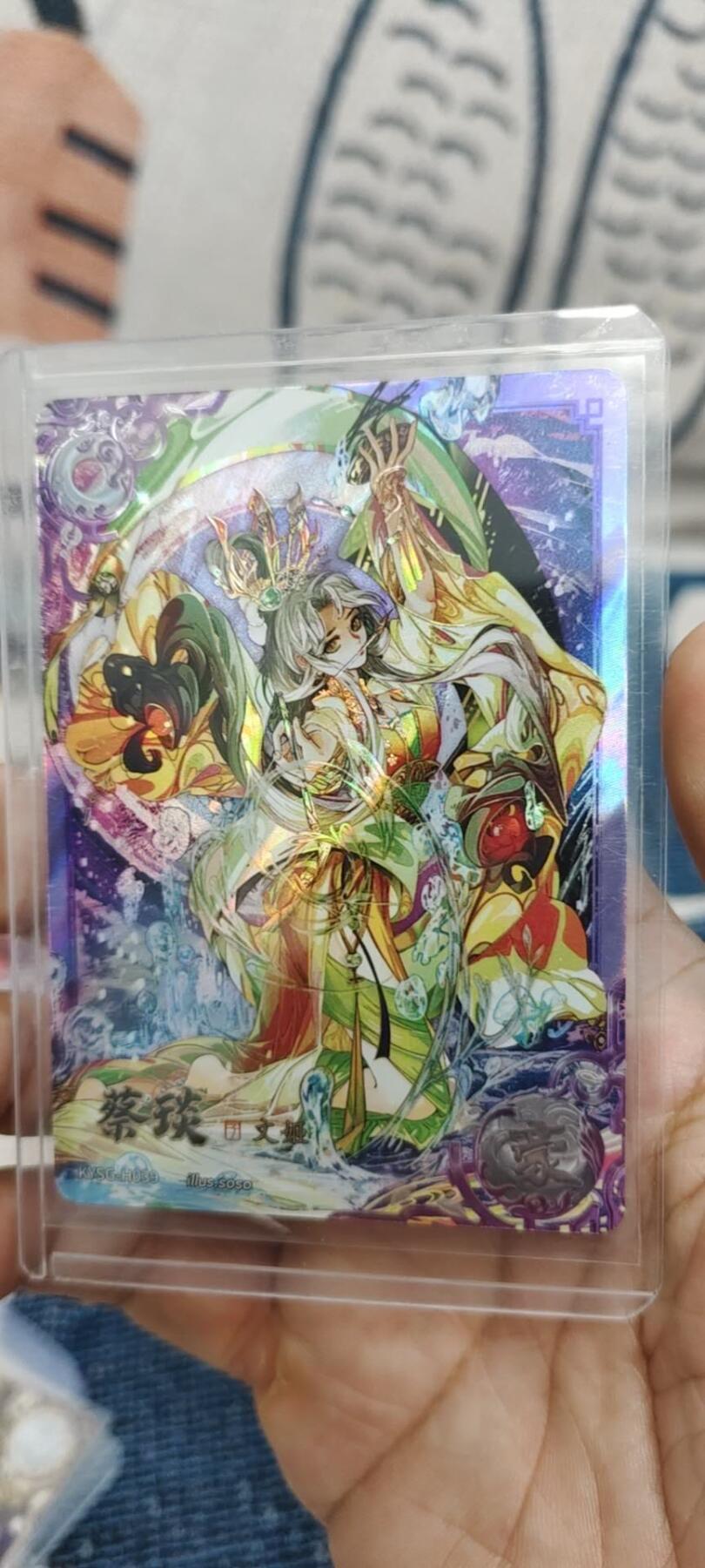 秋原瞳的小店第十六期（火辣辣的夏天，卡游最火哪吒和昆仑万象最火项目激情碰撞） 卡游三国豪杰蔡琰