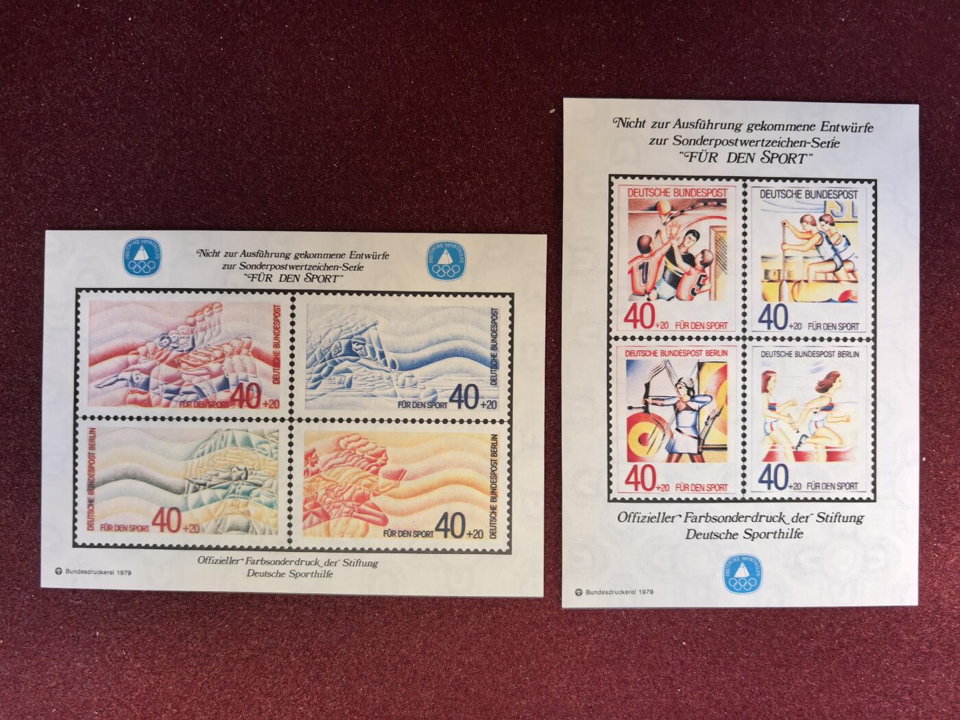 联合阁邮币社™ ——“精品多国邮票” 德国1978年 邮展纪念张未发行样稿
