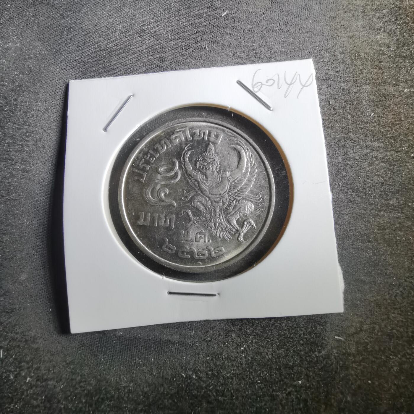 沼泽如烟--第760场