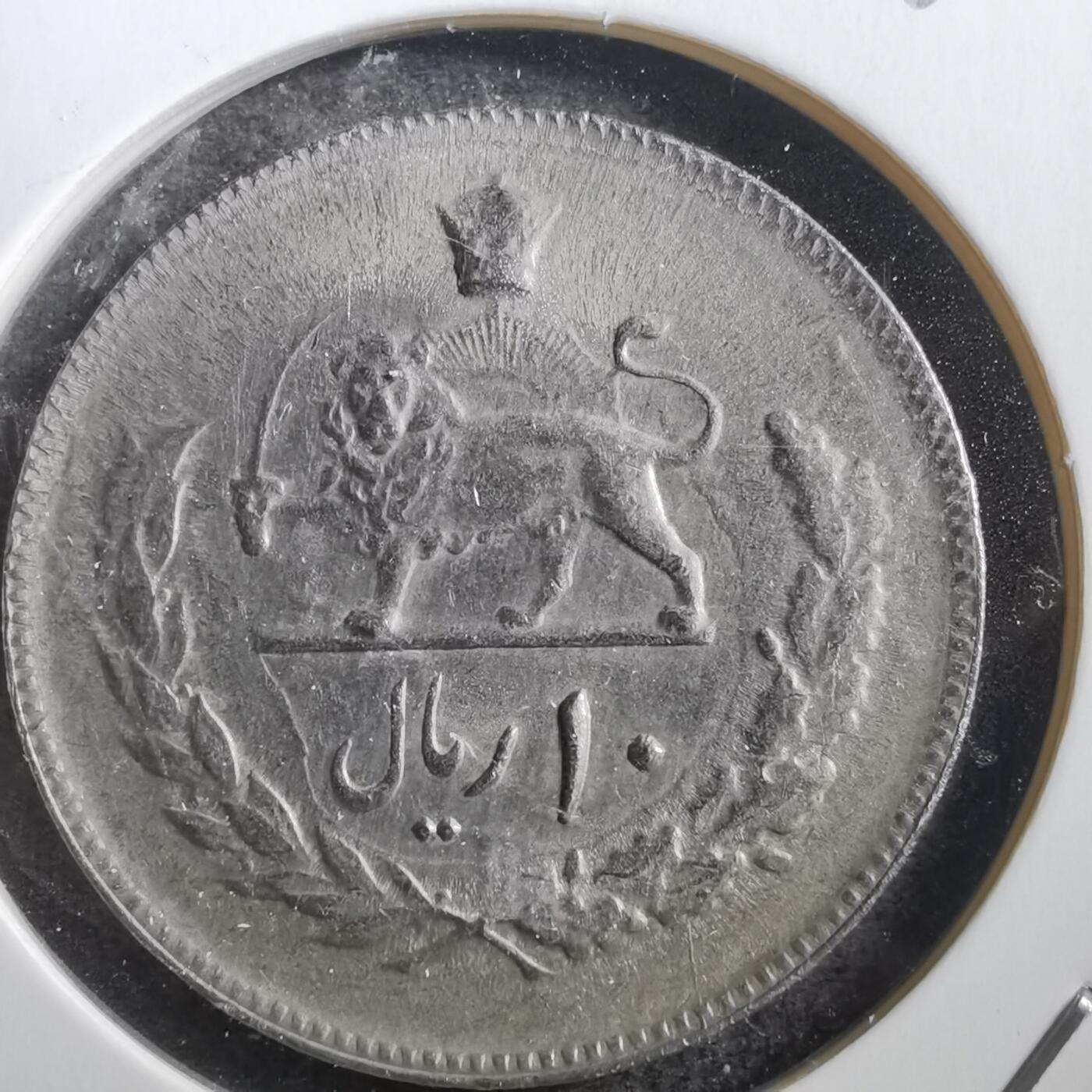 沼泽如烟--第760场