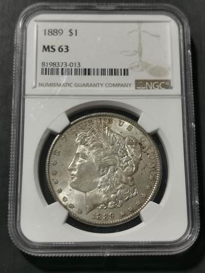 天下钱庄专场欢迎参拍 - NGC MS63 1889美国摩根一美元银币