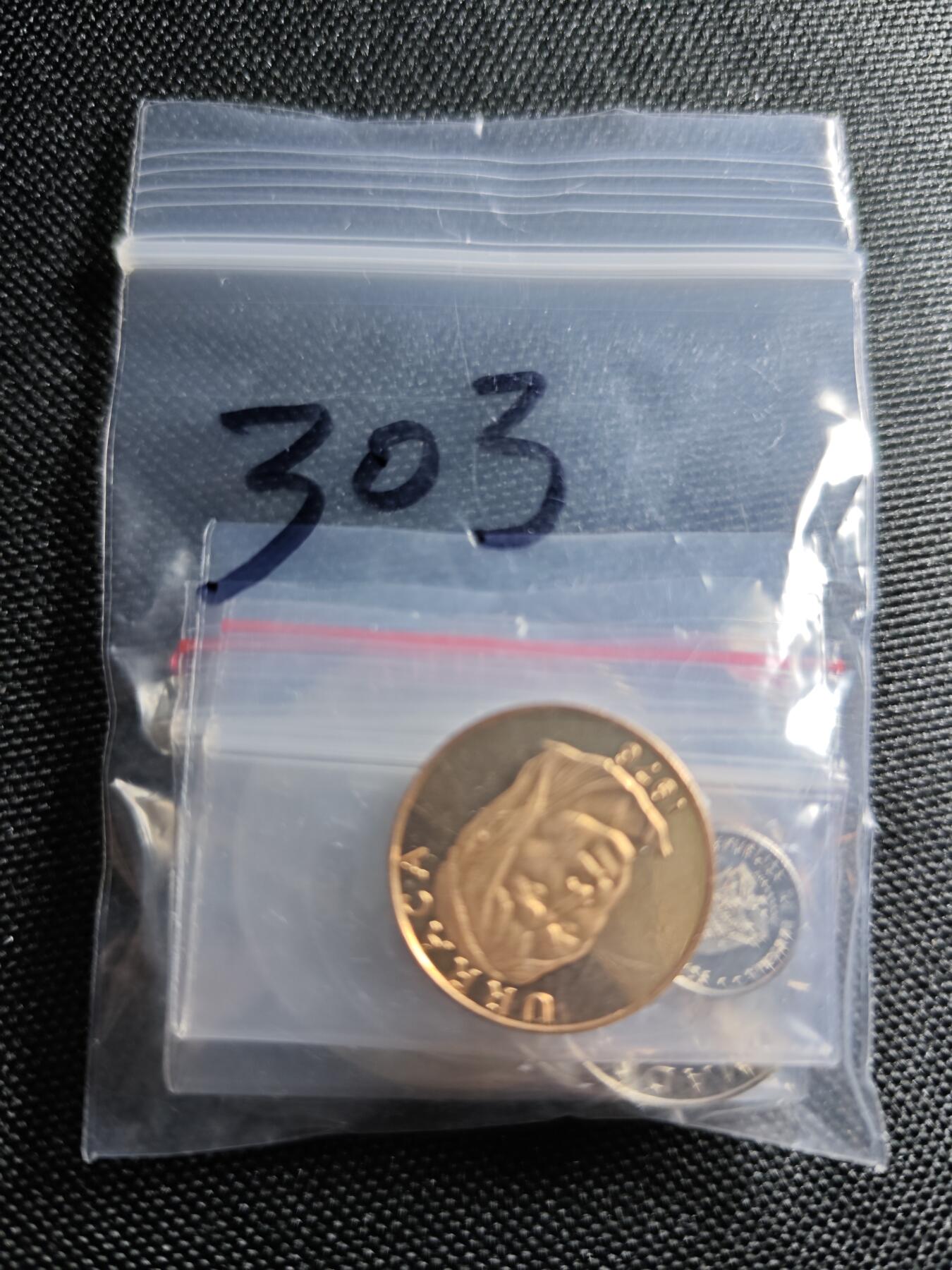 KK钱币收藏小铺 套币 好品/批量散币专场 周末发货