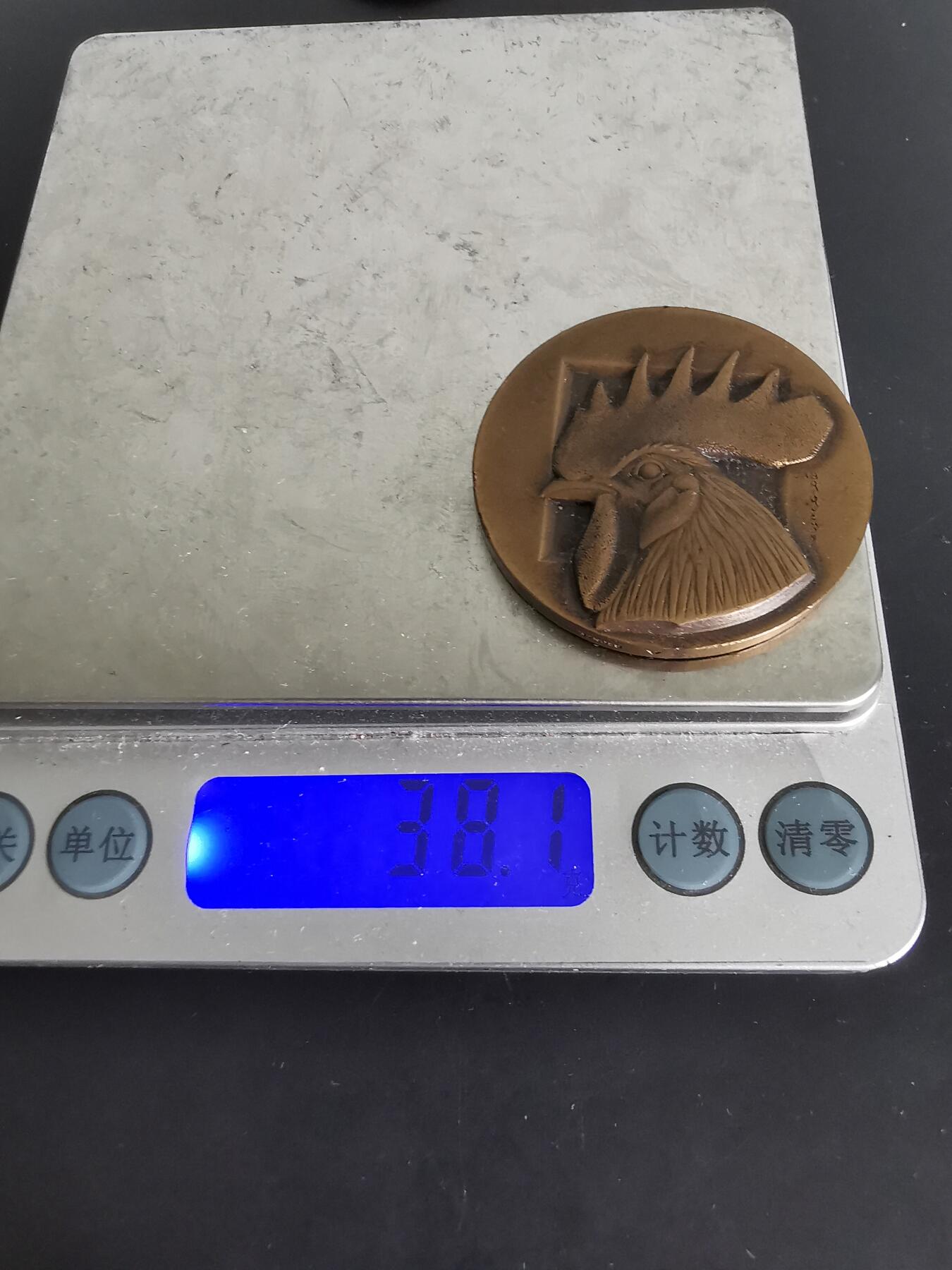 老王徽章第130期