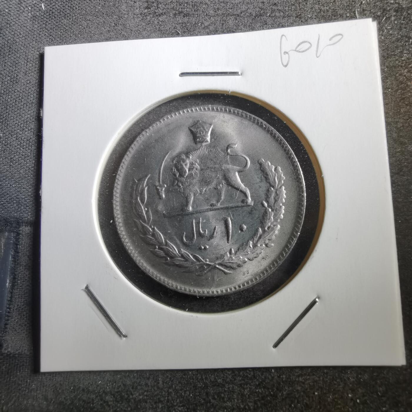 沼泽如烟--第760场